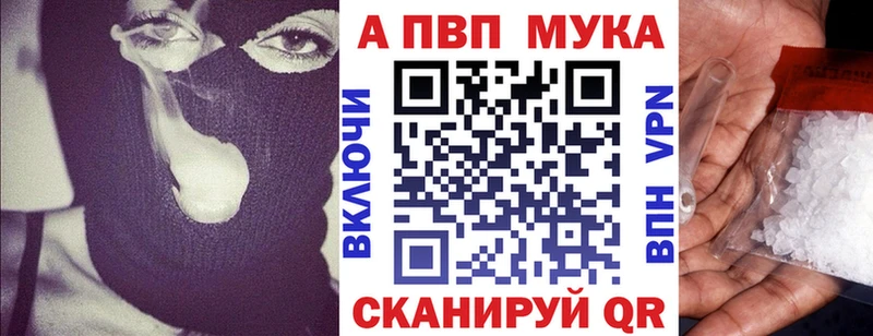 Названия наркотиков Павловский Посад Cocaine Мефедрон Амфетамин Бошки Шишки ГАШИШ