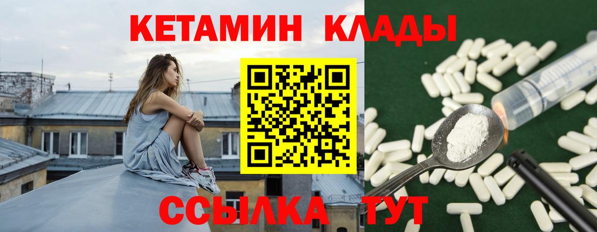 COCAIN  Павловский Посад  Сколько стоит  МЕТАМФЕТАМИН  Мефедрон кристаллы  Гашиш  LSD-25  А ПВП СК кристаллы  Канабис  АМФЕТАМИН кристаллы 