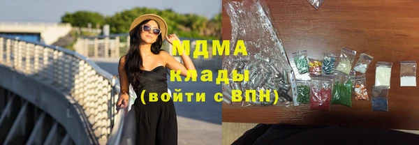 крисы Михайловск