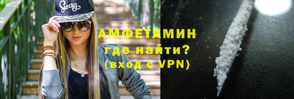 крисы Михайловск