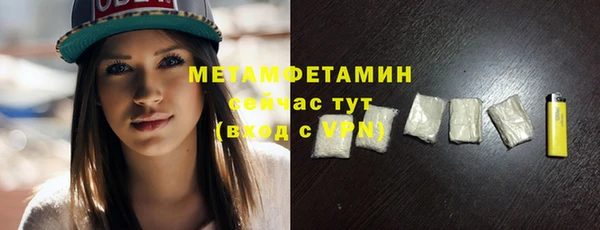 прущая мука Медвежьегорск