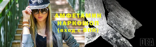 крисы Михайловск