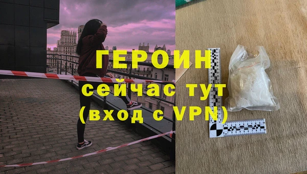 хмурый Заполярный
