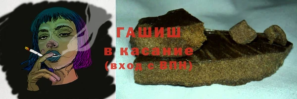 прущая мука Медвежьегорск