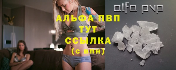 2c-b Михайлов