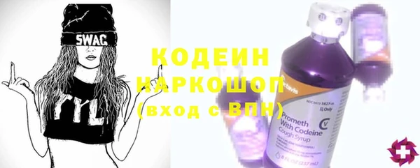 2c-b Михайлов