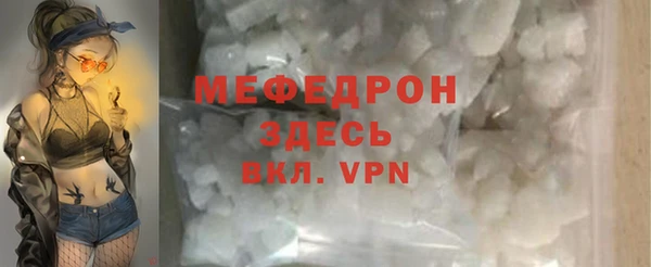 2c-b Михайлов