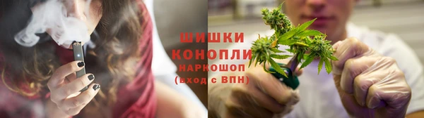 каннабис Медногорск