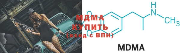 ешки Бугульма