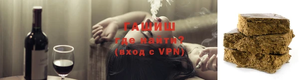 стаф Михайловка