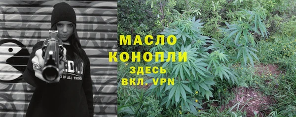 прущая мука Медвежьегорск