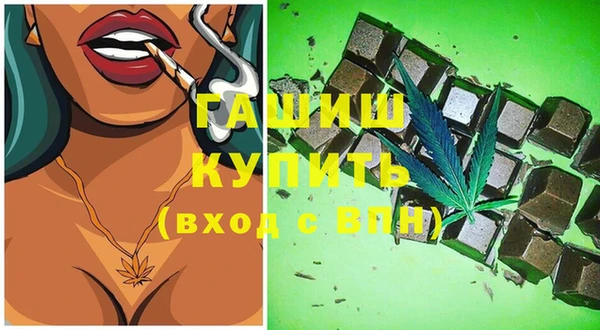 крисы Михайловск