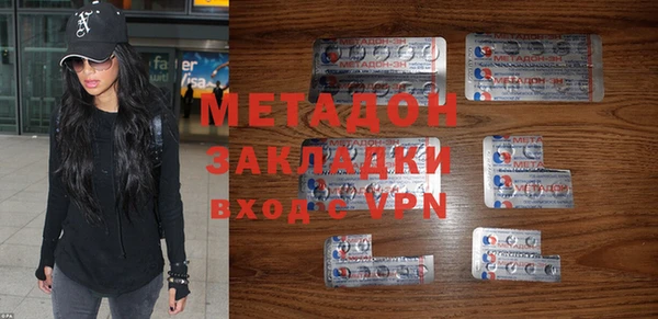 дживик Мегион