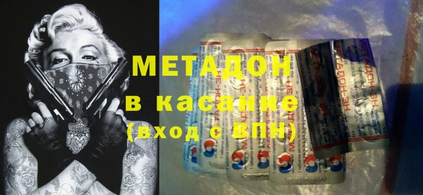 стаф Михайловка