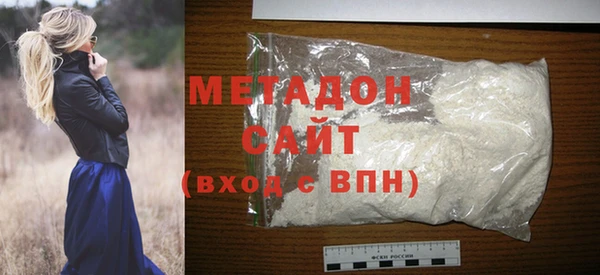 каннабис Медногорск