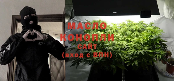 скорость mdpv Заречный