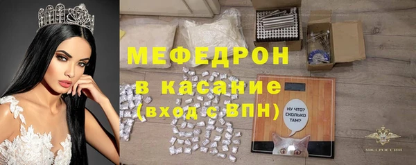 прущая мука Медвежьегорск