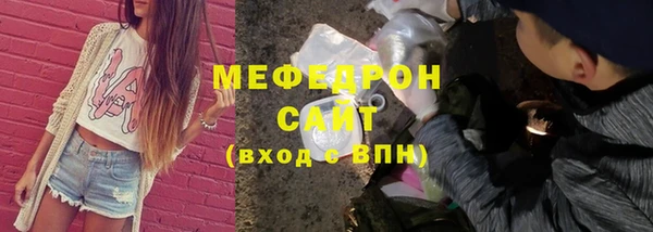 хмурый Заполярный