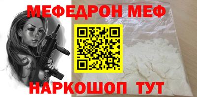 МДМА Донской