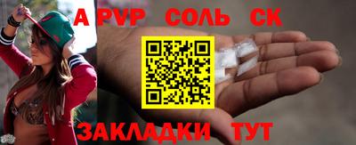 МДМА Донской