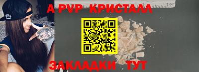 скорость Дубна