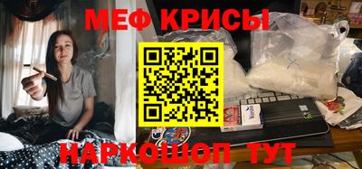 дживик Донецк