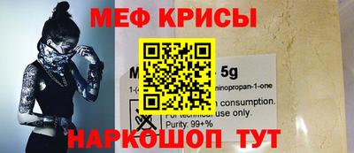 PSILOCYBIN Балахна