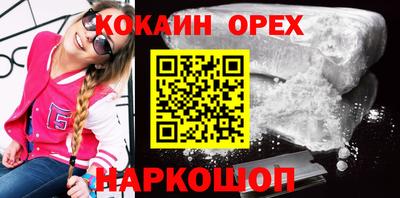 МДМА Донской
