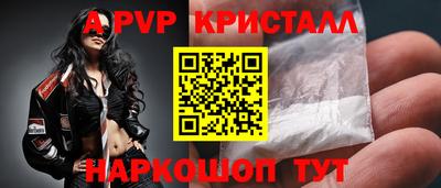 МДМА Донской