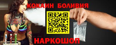 скорость Дубна