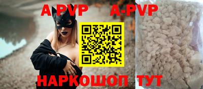 МДМА Донской