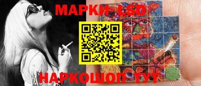 МДМА Донской