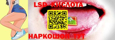 МДМА Донской