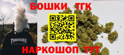МДМА Донской