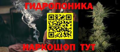 хмурый Балаково