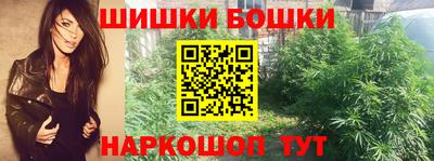 хмурый Балаково