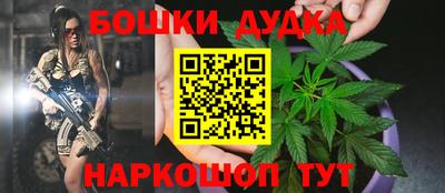 хмурый Балаково