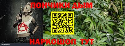 хмурый Балаково