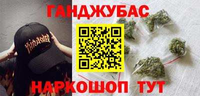 PSILOCYBIN Балахна