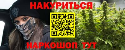 хмурый Балаково