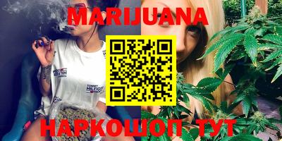 хмурый Балаково