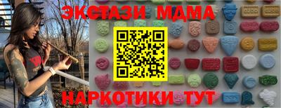 скорость Дубна