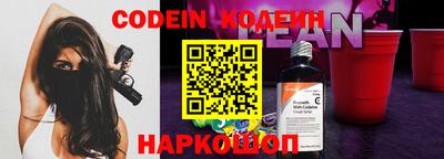 скорость Дубна