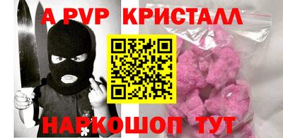 МДМА Донской