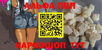 МДМА Донской