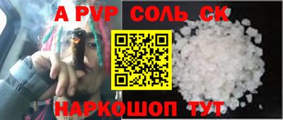 скорость Дубна