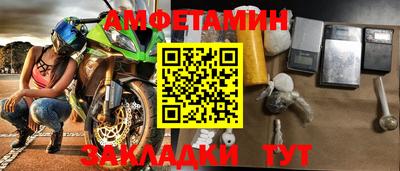 скорость Дубна