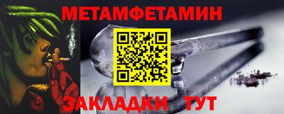 скорость Дубна