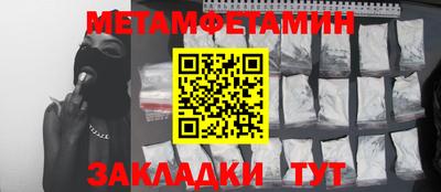 скорость Дубна