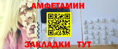МДМА Донской